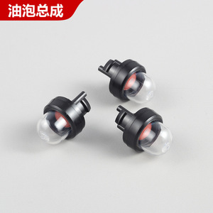 Conjunto de burbujas de aceite, 3 piezas, color negro, para cultivador, accesorios para herramientas de jardín - Product Image 1