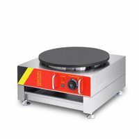 Machine à crêpes commerciale électrique, gril à crêpes 340 mm en acier inoxydable, machine à roti, machine à Jianbing pour restaurant