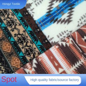 قماش مخملي مزدوج الوجهين قماش قطيفة طباعة أزتيك ناعم على طراز سوثوراستيرن قماش شيربا محبوك - Product Image 2