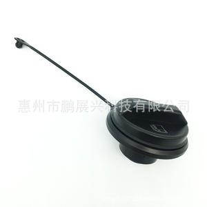 Bouchon de réservoir de carburant Pengzhanxing 10372242 pour Chevrolet, pièce auto noire en ABS avec support d'installation - Product Image 3