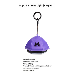 Outdoor Puff Ball Camping Atmosphere Light Beach <b>Tent</b> Light Stepless Dimming Remote Handheld - Product Image 6