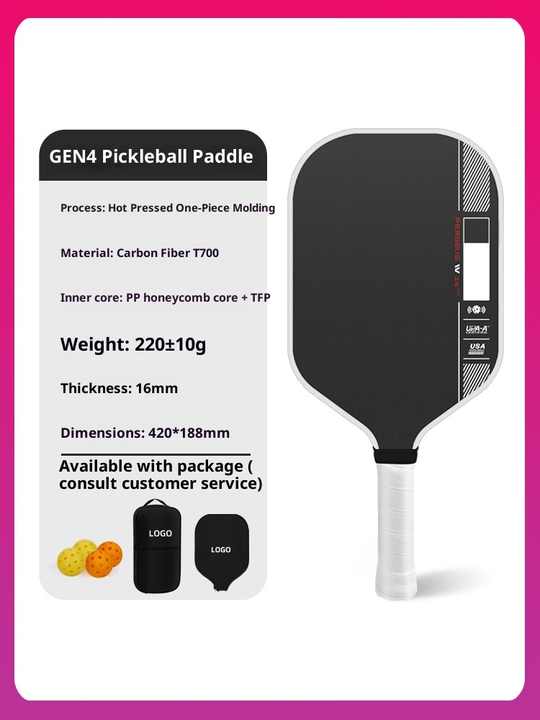 Pico Ball Carbon Fiber T700 Full Set Plate 16mm for Peak Racket ...