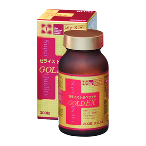 Tableta japonesa de colágeno de peces marinos, pastilla de bebidas altamente absorbente, péptido - Product Image 2