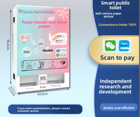 Distributeur automatique de papier toilette et de mouchoirs humides avec écran LED et lecture de code QR pour toilettes publiques