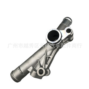 Cilindro Maestro de Embrague Rh BM5Z8592D de Aluminio para Escape, Pieza de Repuesto - Product Image 3