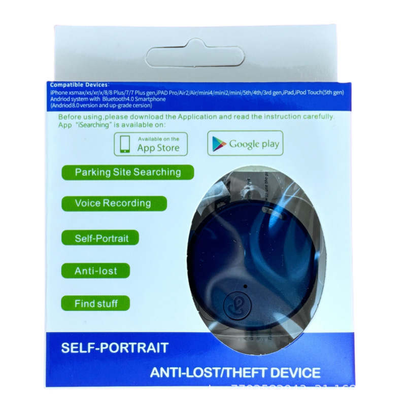 Emballage en boîte ronde de couleur bleue Y02