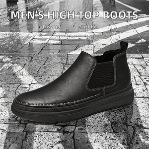 Bottes à lacets AMPLE en cuir PU givré pour hommes, chaussures décontractées chaudes à enfiler, toutes saisons, nouvelle arrivée, vente en gros - Product Image 2