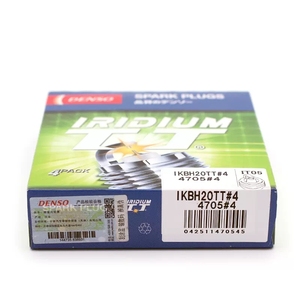 Hochwertige Denso Iridium Zündkerze 4705 IKBH20TT Neu OEM 9091901249 für Lexus GS 2005-2011 IS C/IS II/IS III LS 460 Prius - Product Image 5