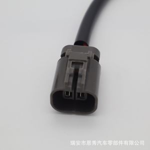 1355A245 Connector 2P <b>Black</b> Plastic Auto Wiring <b>Harness</b> Plug For Vehicle Use - Product Image 4