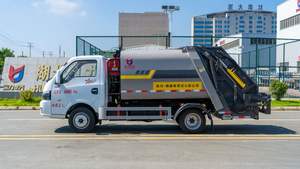 ถังขยะขนาดเล็กใช้น้ำมันเบนซินใช้เชื้อเพลิงน้อย - Product Image 6