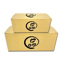Boîte d'emballage cadeau pliable en papier pour sachets de thé avec impression de logo, boîte à café