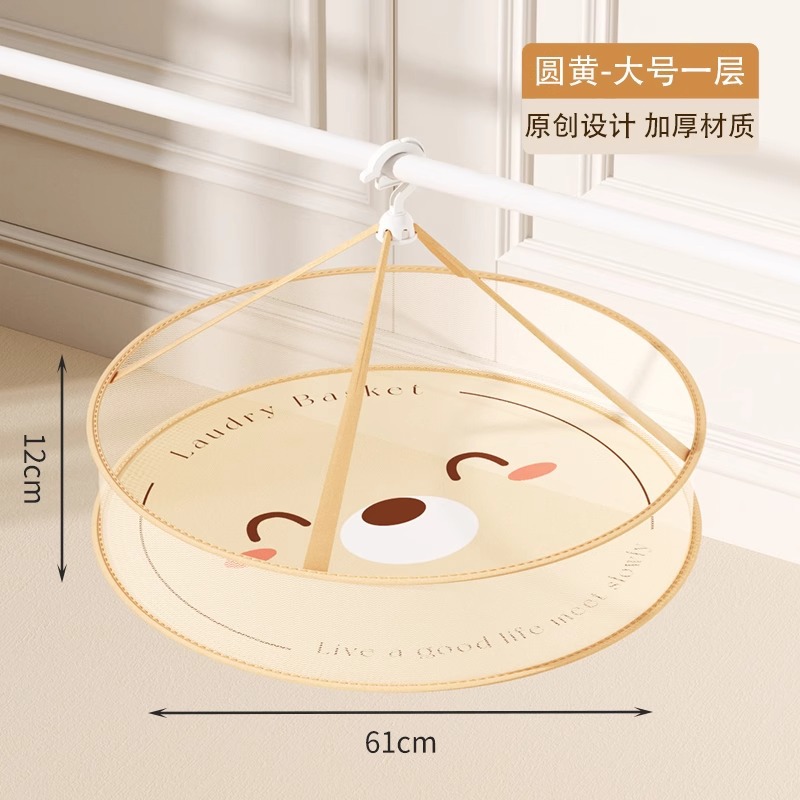 Large single-layer bag, 61*12cm [Round Bear Design]