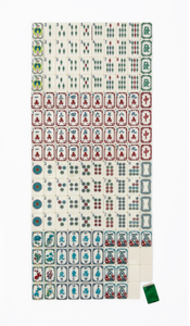 American Mahjong Tiles Set Green Acrylic Mahj Tiles Set Casino Adult <b>Entertainment</b> Casino Gifts Chess Game - Product Image 2