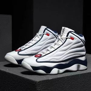 sell used jordan shoes