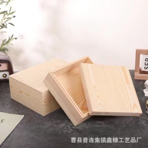 Boîte carrée en bois de pin, artisanale, pour cadeaux, emballage personnalisable, avec couvercle, pour le stockage du thé, des sushis, du bœuf - Product Image 5