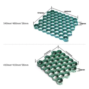 잔디 포장 매트 플라스틱 잔디 자갈 포장 그리드, 자갈 잔디 그리드 용 차도 그리드