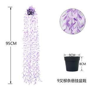 Décoration suspendue en plastique vert haute simulation, feuilles d'eucalyptus, glycine, <span class=keywords><strong>mandragore</strong></span>, pois, respectueuse de l'environnement, pour Thanksgiving - Product Image 6