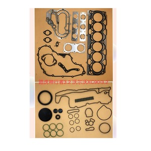 Juego de juntas T6 3.0T B6304 para Volvo S60 S80 XC60 V60 V70, piezas de repuesto para reparación de motor - Product Image 4