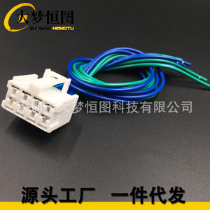 Conector del panel de control de climatización HVAC A/C, arnés de cableado de plástico blanco de 8 pines para Toyota Tacoma 55900-04020 - Product Image 1