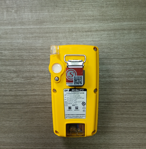Analyseur de gaz quatre-en-un BW II pour la détection de H2S, CO et O2 - Product Image 1