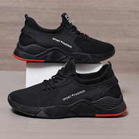 Chaussures de course décontractées - Tendance et polyvalentes