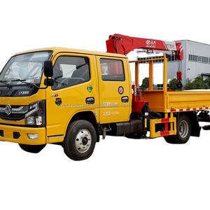 דונגפנג 4x2 מיני 2טון הידראולי טלסקופי בום מנוף באיכות גבוהה טנדר כפול שורה משאית מנוע - Product Image 1