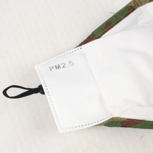 Masker Taktis Kamuflase Luar Ruangan Musim Dingin Dapat Disesuaikan Setengah Wajah Kustom Perlindungan PM2.5 Patch Dapat Diganti Tahan Air Tahan Angin - Product Image 3