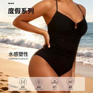 Maillot de bain une pièce pour femme, modèle 2026, qualité usine, couleur unie, tendance, cache-graisse, amincissant, double manches - Product Image 2