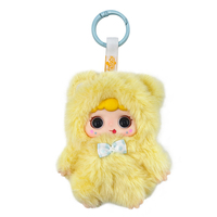 En gros, Figurine d'action, Peluche à visage en vinyle, Boîte mystère, Personnage à yeux mobiles, Porte-clés, Animal en peluche, Jouet mystère de collection