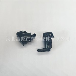 Chery Mazda Besturn Windshield <b>Washer</b> Nozzle GJ6E67510B Plastic Mechanical Sprayer Left Right Fitment - Product Image 2