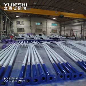 Poteau d'éclairage solaire IJK 6 7 8 mètres YJS - Poteau d'éclairage pour l'éclairage municipal extérieur - Product Image 1