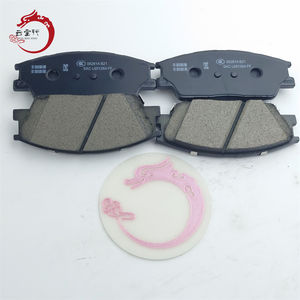 Kit de plaquettes de frein haute performance - Frein à disque avant 58101-K2A00 58101 K2A00 pour Hyundai SONATA 58101K2A00 - Product Image 1