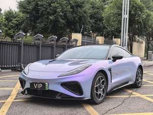 Voitures d'occasion certifiées <span class=keywords><strong>Neta</strong></span> <span class=keywords><strong>GT</strong></span> 2023 Édition 560 - Product Image 2