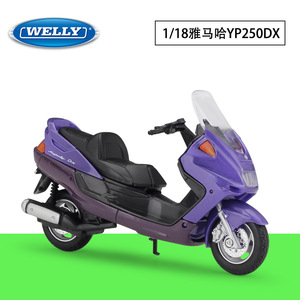Modellino Moto in Scala 1/18 <span class=keywords><strong>Welly</strong></span>, Replica Personalizzata della Majesty YP250DX del 1999 - Product Image 2
