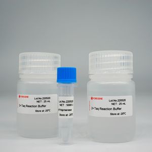 Matière première IVD pour <span class=keywords><strong>la</strong></span> <span class=keywords><strong>Taq</strong></span> facile DNA <span class=keywords><strong>polymérase</strong></span> pour <span class=keywords><strong>la</strong></span> détection de <span class=keywords><strong>la</strong></span> PCR en temps réel - Product Image 1