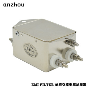 Filtre EMI Anzhou AN-10B22HB 250VAC 10A Filtre de puissance monophasé - Product Image 5