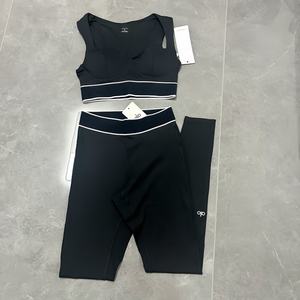 Conjunto de Yoga al por Mayor de la Misma Marca con Logotipo Frontal para Mujer, Leggings Deportivos de Cintura Alta AIL para Entrenamiento, Pilates y Gimnasio, Nuevo Diseño de 2 Piezas - Product Image 5