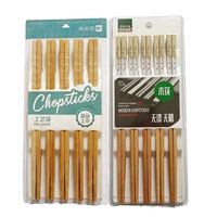 5 10 paires de baguettes lavables réutilisables en bambou japonais avec boîte-cadeau noire pour vaisselle asiatique fleur de cerisier