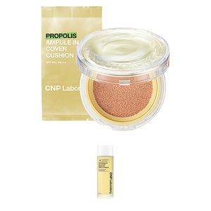 Coussin de protection pour ampoule Propolis LG n° Fond de teint professionnel sensible à l'essence unique 23, 50 ml - Product Image 1