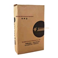 Emballage en papier kraft de qualité chimique, résistant à l'humidité, extensible, haute résistance, inodore, non toxique, protège le contenu