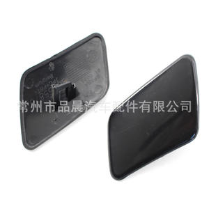 Cache de lave-phare Volvo S40 2005-2007, garniture de pare-chocs avant en plastique, gauche et droite - Product Image 2