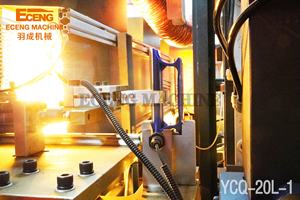 קו ייצור מי שתייה קו 5 ליטר בקבוק פלסטיק אוטומטי מכה מכונת YCQ-2OL-1 - Product Image 2