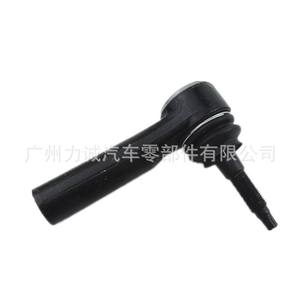 Extremos de Barra de Acoplamiento Mustang, Rótula Interior y Exterior con FR3Z-3280-A y FR3Z-3A130-A para Mecanismo de Dirección - Product Image 1