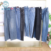 Lot de jeans en denim épais usagés, surplus en vrac, pantalons épais pré-aimés, unisexe, chauds, vêtements d'occasion pour la revente
