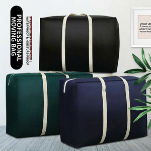 <span class=keywords><strong>Sac</strong></span> de voyage pliable grande capacité en non-tissé MKW3152, <span class=keywords><strong>sac</strong></span> de <span class=keywords><strong>rangement</strong></span> étanche pour déménagement et emballage, avec <span class=keywords><strong>sac</strong></span> à bagages léger - Product Image 2