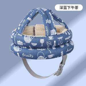 Articulos para <span class=keywords><strong>bebe</strong></span> respirant protection de l'enfant anti chut ramper marche coussin de sécurité casquette bébé tête protecteur <span class=keywords><strong>casque</strong></span> - Product Image 3