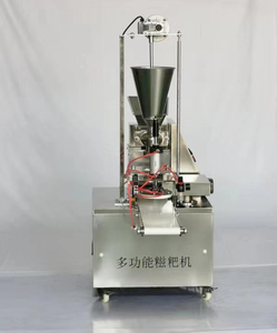 Petite Machine automatique de fabrication de gâteaux de riz à la vapeur, Machine <span class=keywords><strong>Mochi</strong></span> - Product Image 4