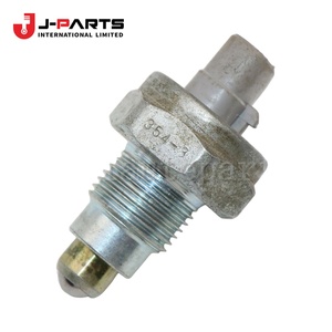สวิตช์ไฟถอยหลังสำหรับโตโยต้า ไฮเอซ RZH113 ปี 1989-2004 - Product Image 2