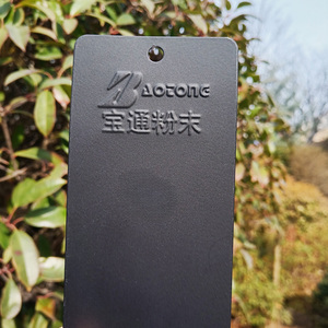 طلاء مسحوق بتشطيب رملي قابل للتخصيص، مناسب للأجهزة المنزلية الصغيرة، جميع الأثاث، عربات التخييم، كراسي الشاطئ - Product Image 6