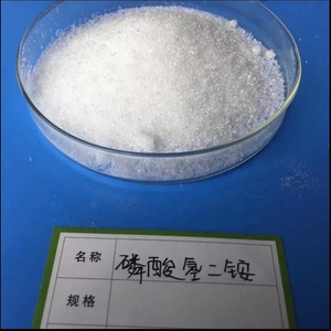 แอมโมเนียมไฮโดรเจนฟอสเฟต - Product Image 6